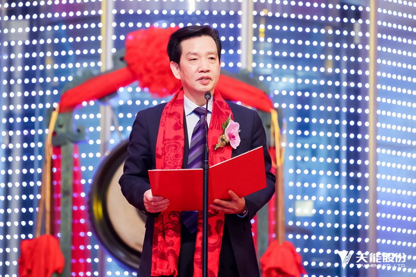 大红鹰dhy(中国)有限公司官网