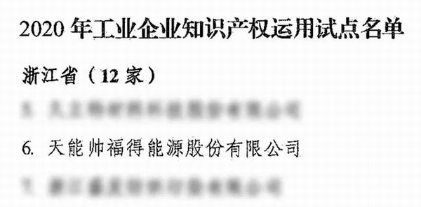 大红鹰dhy(中国)有限公司官网