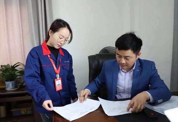 大红鹰dhy(中国)有限公司官网