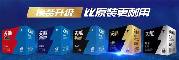 大红鹰dhy(中国)有限公司官网