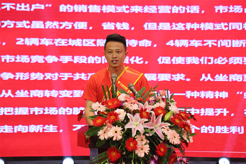 大红鹰dhy(中国)有限公司官网