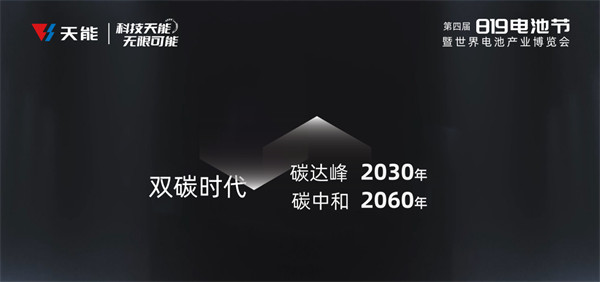大红鹰dhy(中国)有限公司官网