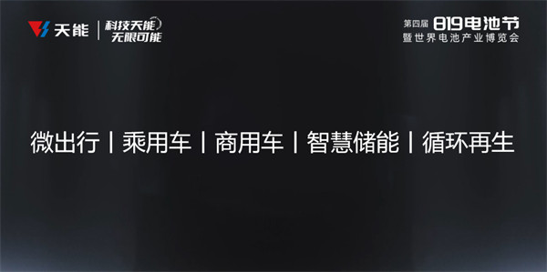 大红鹰dhy(中国)有限公司官网