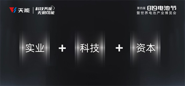 大红鹰dhy(中国)有限公司官网