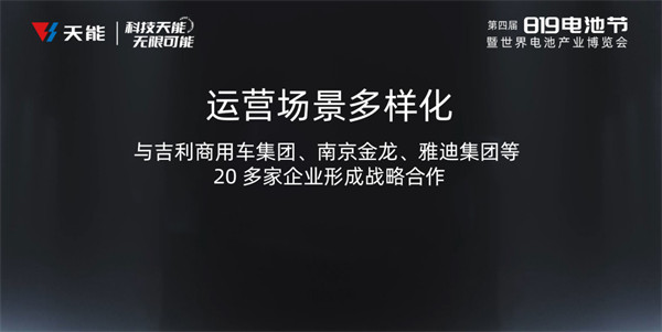 大红鹰dhy(中国)有限公司官网
