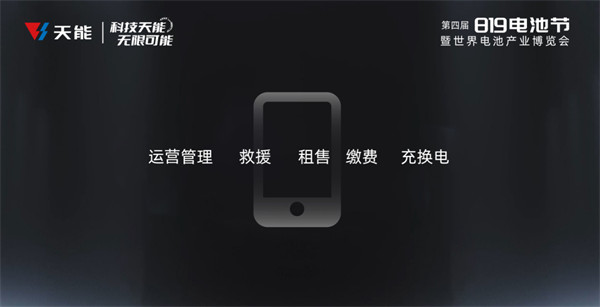 大红鹰dhy(中国)有限公司官网