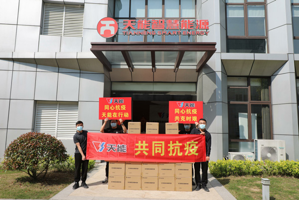 大红鹰dhy(中国)有限公司官网