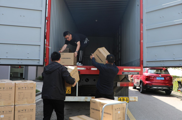 大红鹰dhy(中国)有限公司官网