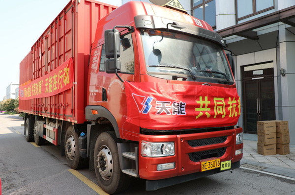 大红鹰dhy(中国)有限公司官网