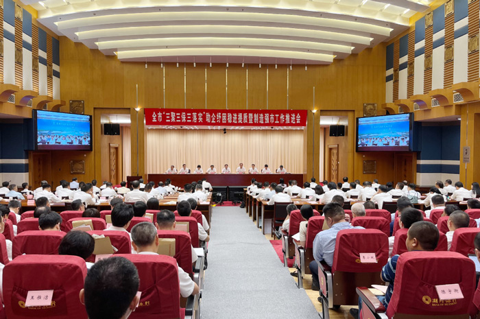 大红鹰dhy(中国)有限公司官网