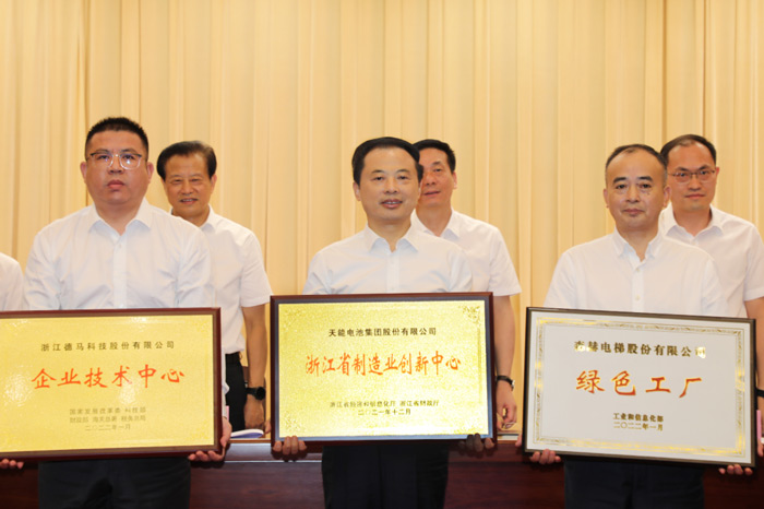 大红鹰dhy(中国)有限公司官网