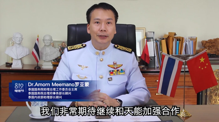 大红鹰dhy(中国)有限公司官网