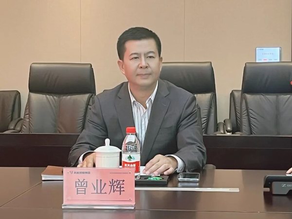 大红鹰dhy(中国)有限公司官网