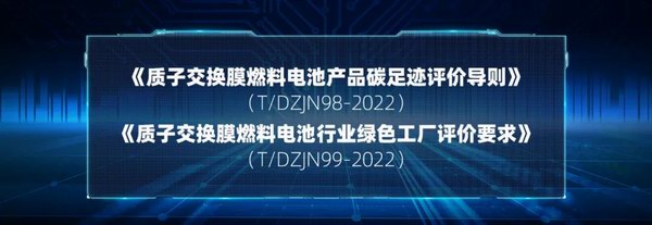 大红鹰dhy(中国)有限公司官网
