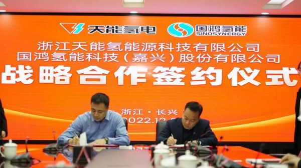 大红鹰dhy(中国)有限公司官网