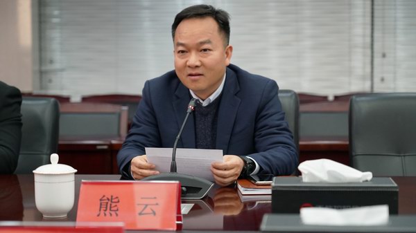 大红鹰dhy(中国)有限公司官网