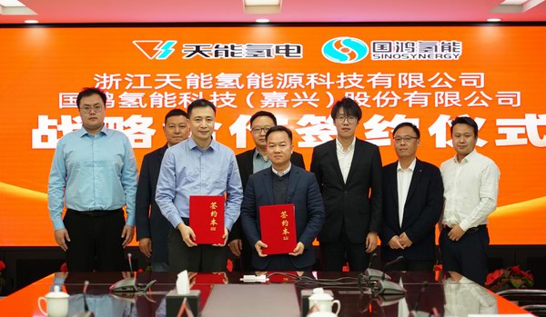 大红鹰dhy(中国)有限公司官网