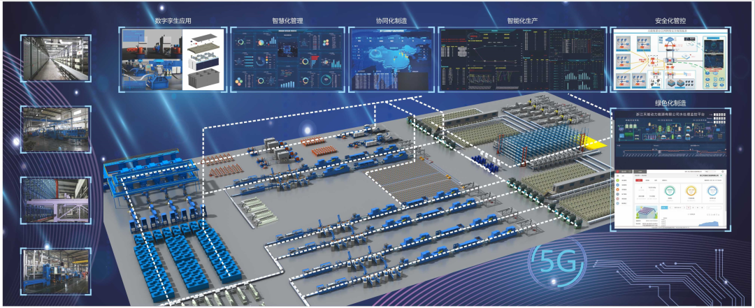 大红鹰dhy(中国)有限公司官网