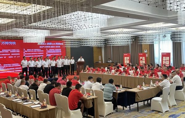 大红鹰dhy(中国)有限公司官网