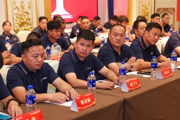 大红鹰dhy(中国)有限公司官网