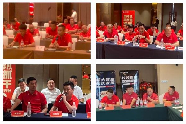 大红鹰dhy(中国)有限公司官网