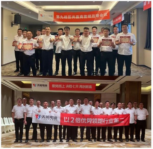 大红鹰dhy(中国)有限公司官网