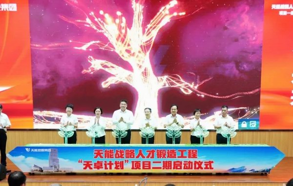 大红鹰dhy(中国)有限公司官网