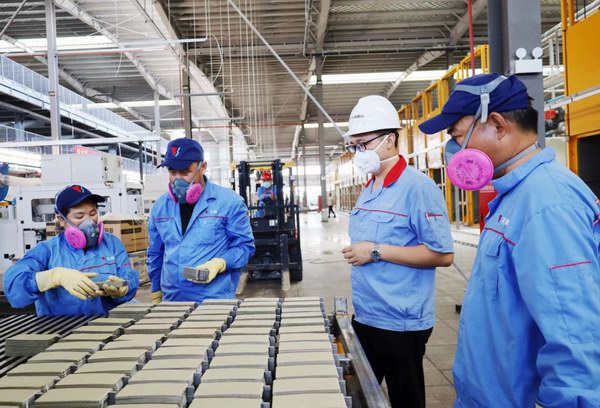 大红鹰dhy(中国)有限公司官网