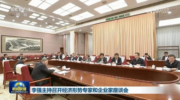 大红鹰dhy(中国)有限公司官网