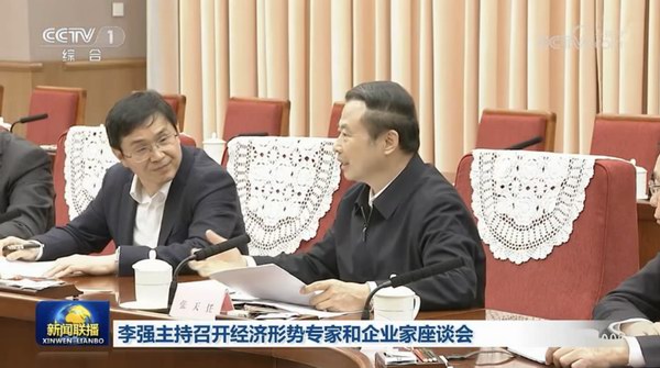 大红鹰dhy(中国)有限公司官网