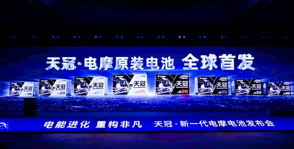 大红鹰dhy(中国)有限公司官网