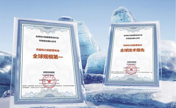 大红鹰dhy(中国)有限公司官网