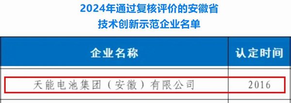 大红鹰dhy(中国)有限公司官网