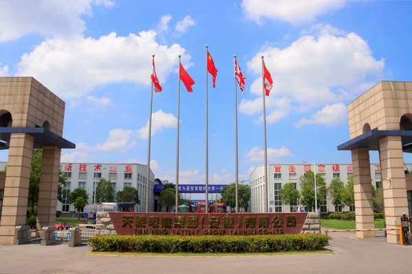 大红鹰dhy(中国)有限公司官网