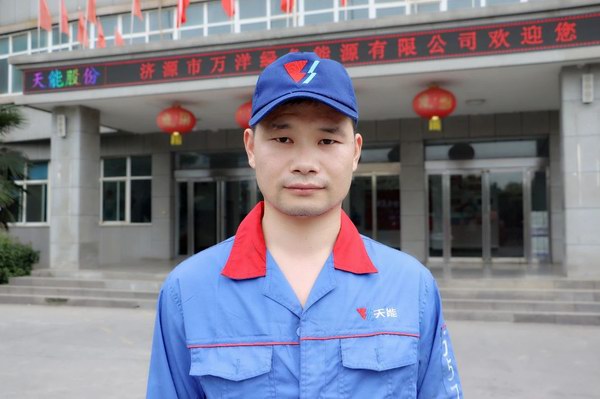 大红鹰dhy(中国)有限公司官网