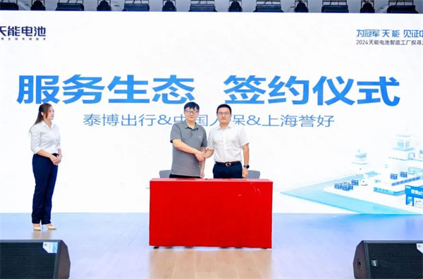 大红鹰dhy(中国)有限公司官网