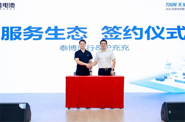 大红鹰dhy(中国)有限公司官网