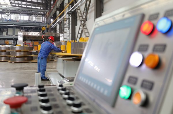 大红鹰dhy(中国)有限公司官网