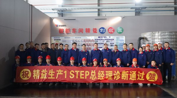 大红鹰dhy(中国)有限公司官网