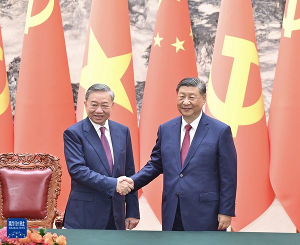 大红鹰dhy(中国)有限公司官网