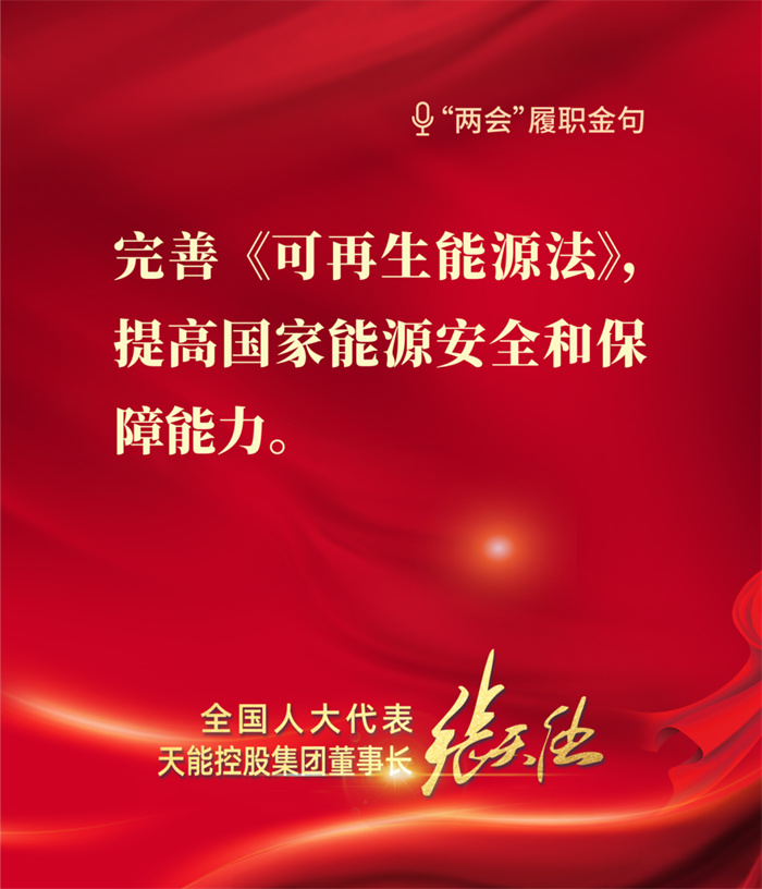 大红鹰dhy(中国)有限公司官网