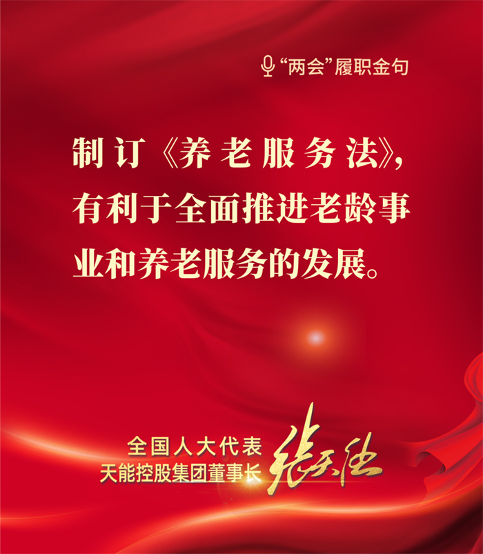 大红鹰dhy(中国)有限公司官网