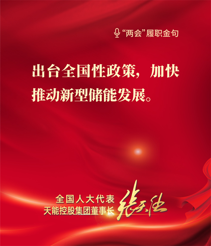 大红鹰dhy(中国)有限公司官网