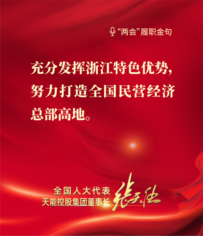 大红鹰dhy(中国)有限公司官网