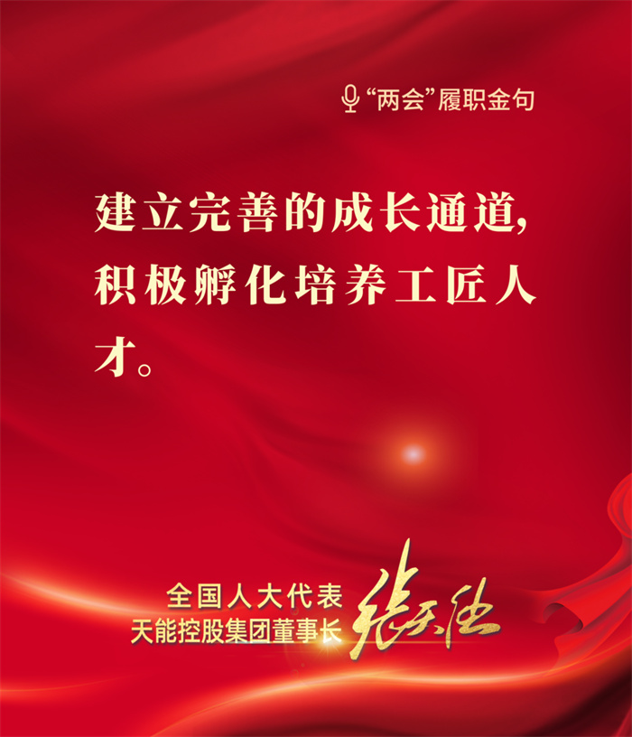 大红鹰dhy(中国)有限公司官网