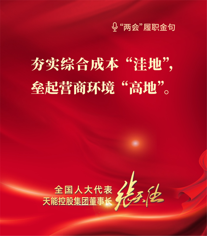 大红鹰dhy(中国)有限公司官网