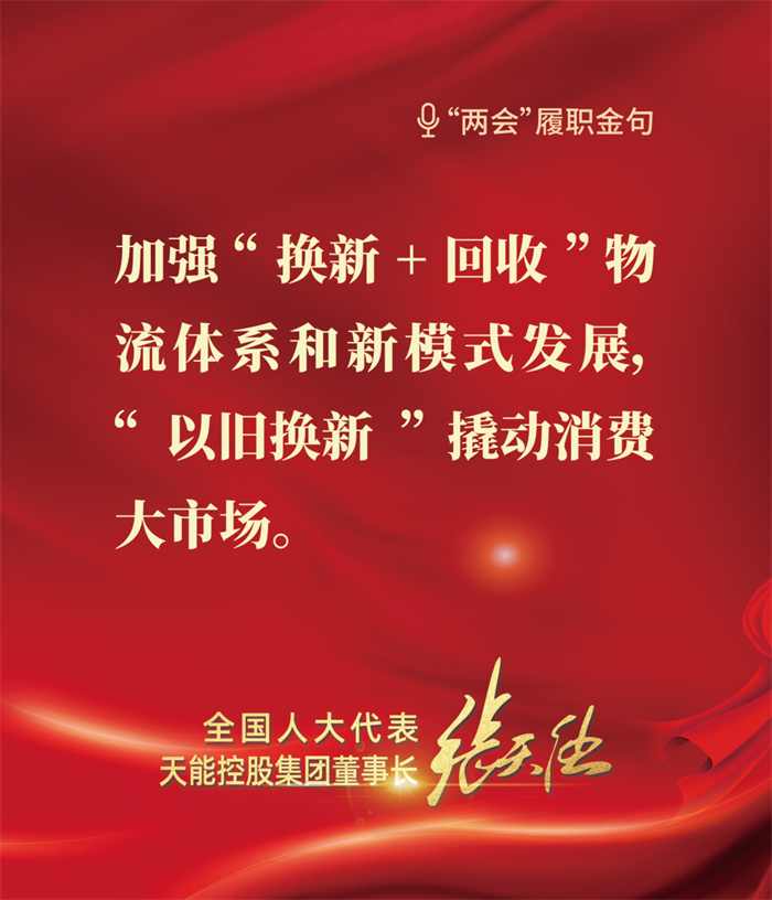 大红鹰dhy(中国)有限公司官网