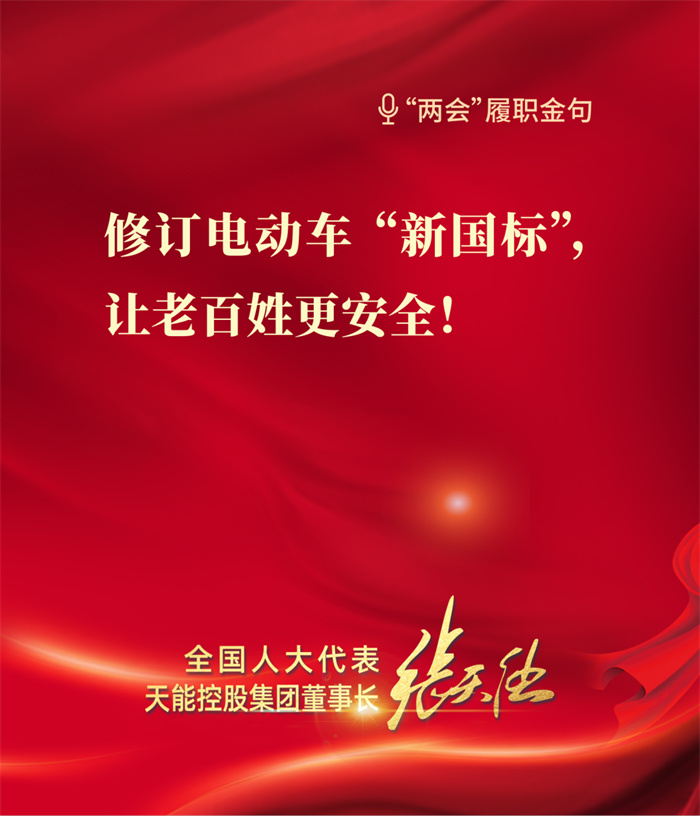 大红鹰dhy(中国)有限公司官网