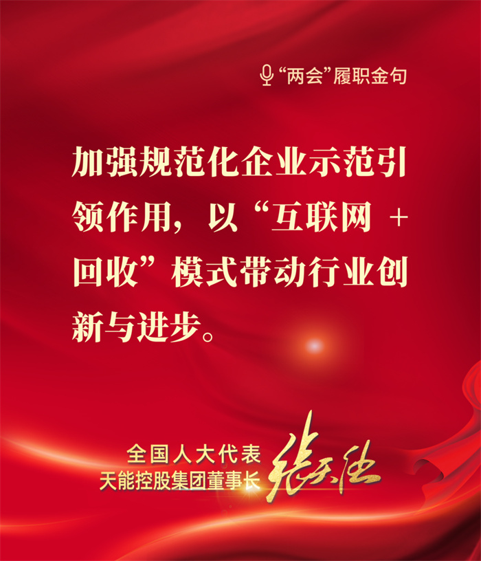 大红鹰dhy(中国)有限公司官网