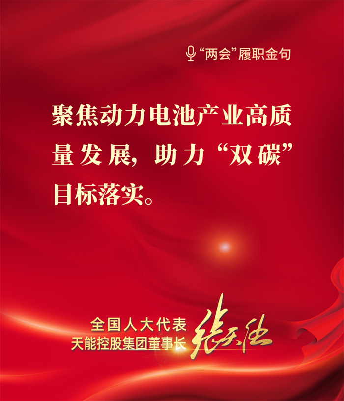 大红鹰dhy(中国)有限公司官网